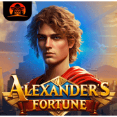 La Fortuna de Alejandro